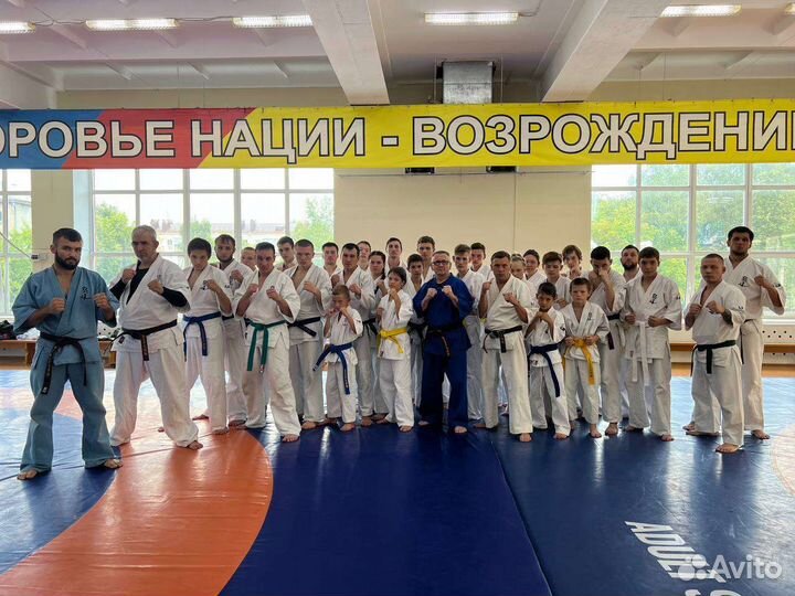 Набор в секцию Кудо, мма