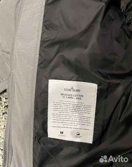 Stone island пуховик