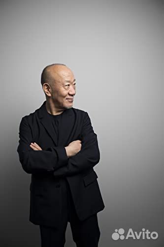 Joe Hisaishi (geb. 1950) - A Symphonic Celebration (2CD Deluxe-Ausgabe) (2 CD)