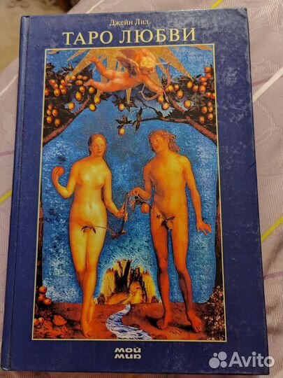 Книги пакетом