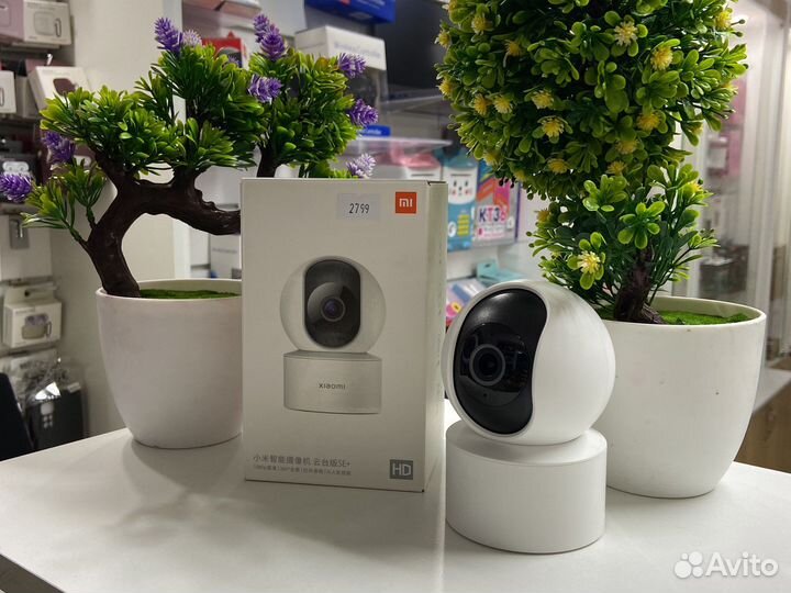 Камера видеонаблюдения Xiaomi Camera 360