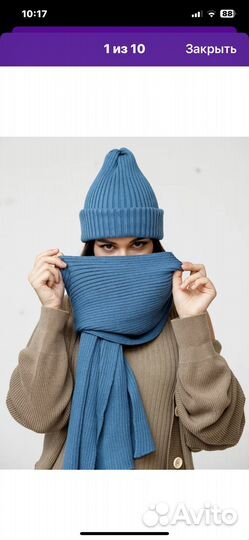 Набор шапка шарф женский
