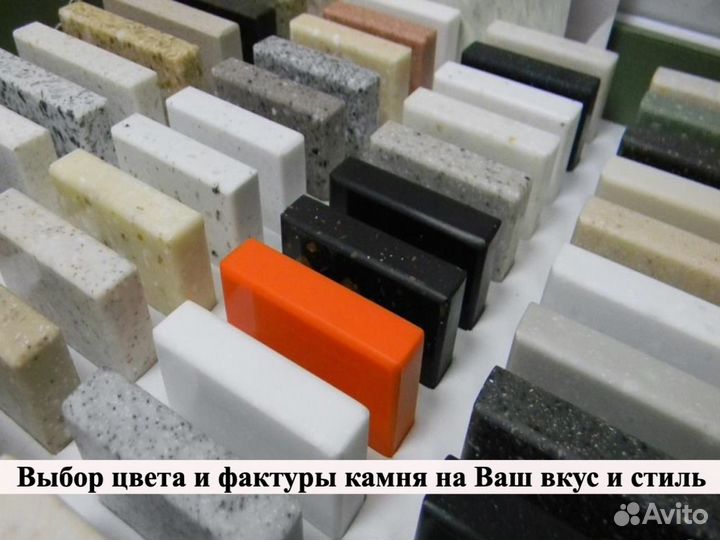 Подоконники из искусственного камня