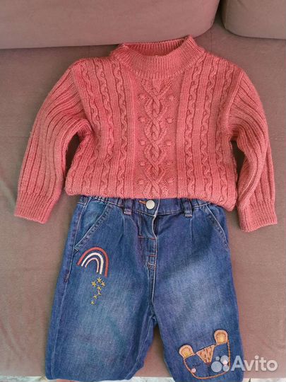 Детская одежда