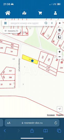 Участок 16 сот. (ИЖС)