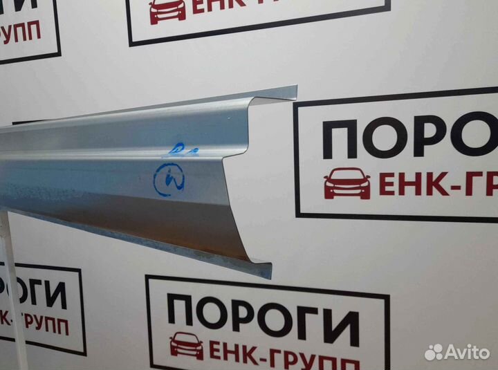 Пороги на все марки авто