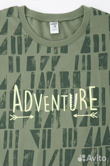 Комплект для мальчика