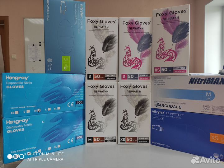 Перчатки одноразовые