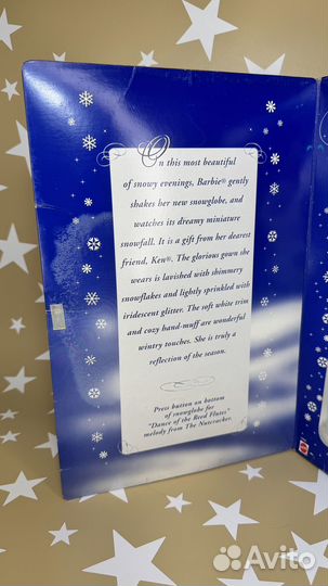 Barbie Snow Sensation Indonesia 1999 ck