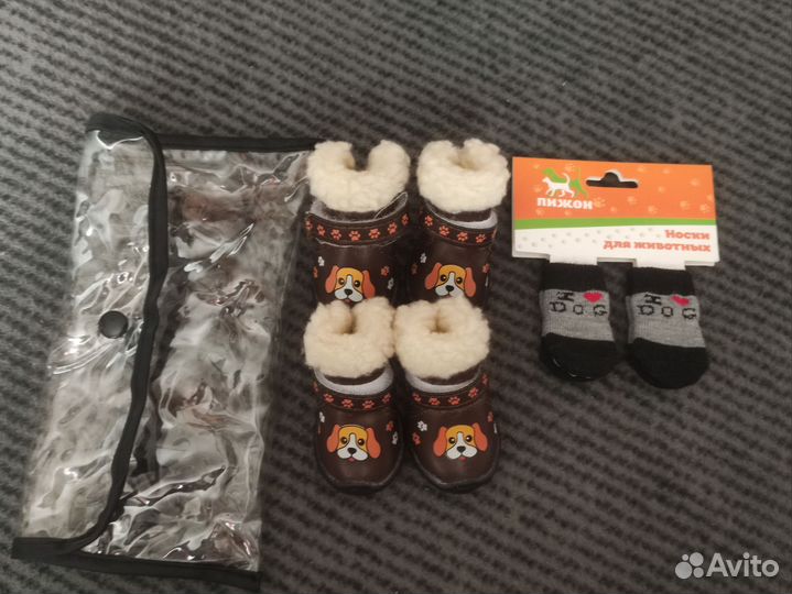 Одежда для маленьких собак