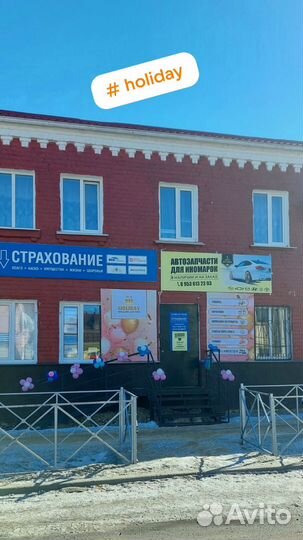 Воздушные шары с гелием