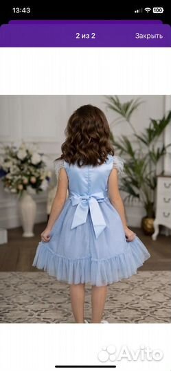 Платье для девочки нарядное