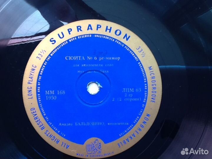 Антонио Бальдовини Бах Supraphon 1950 LP