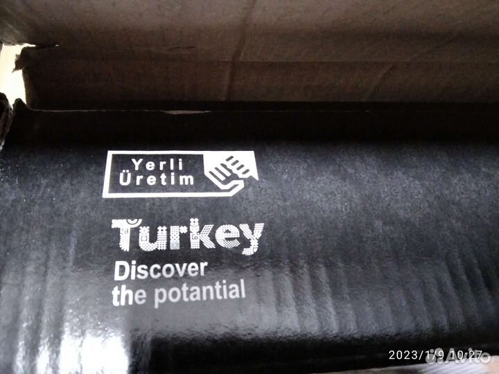 Кофейный сервиз новый