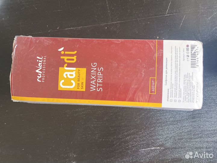 Полоски для депиляции ruNail professional