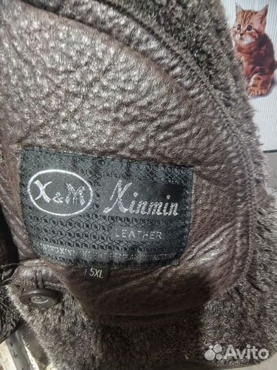 Дубленка мужская