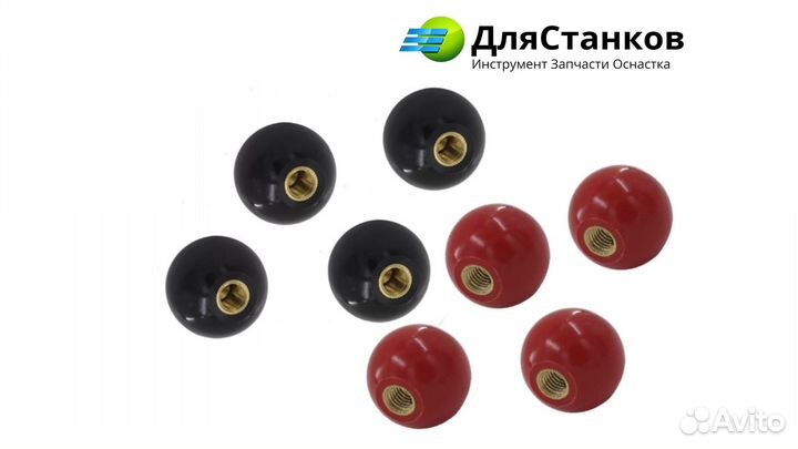 Ручка для Станка – Шар. Черная или Красная