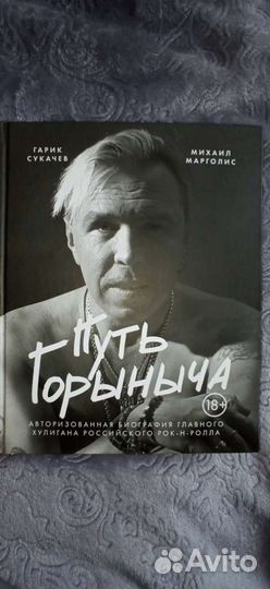 Книги по саморазвитию