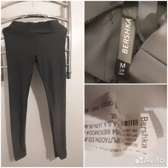 Джинсы,лосины, 40-42-44