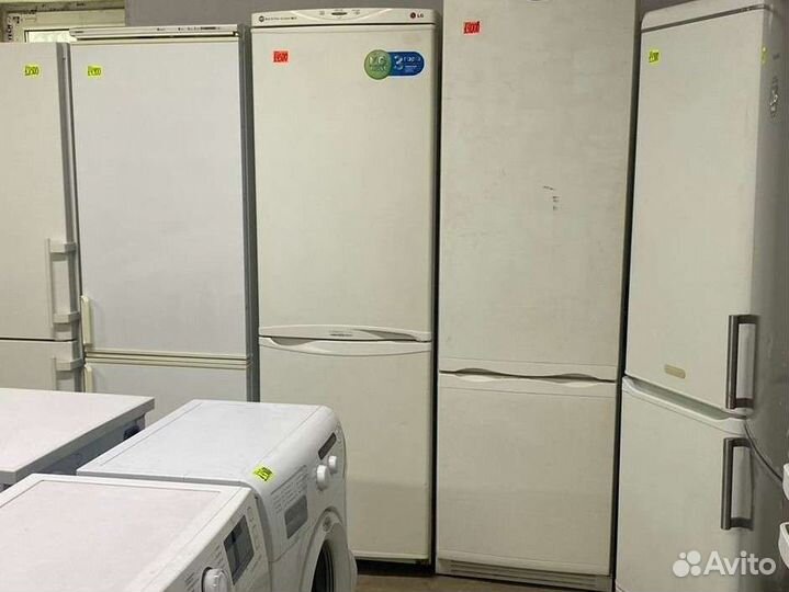 Холодильник с гарантией