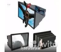 3D увеличитель для телефона