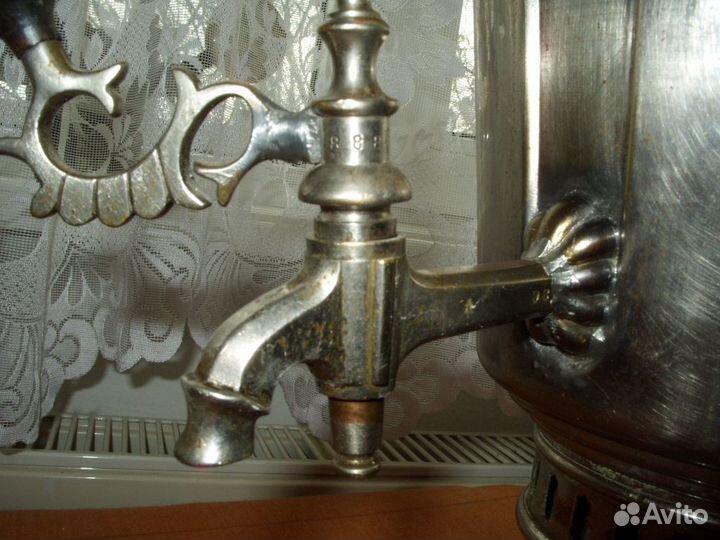 Самовар А М Морозов старинный, антикварный