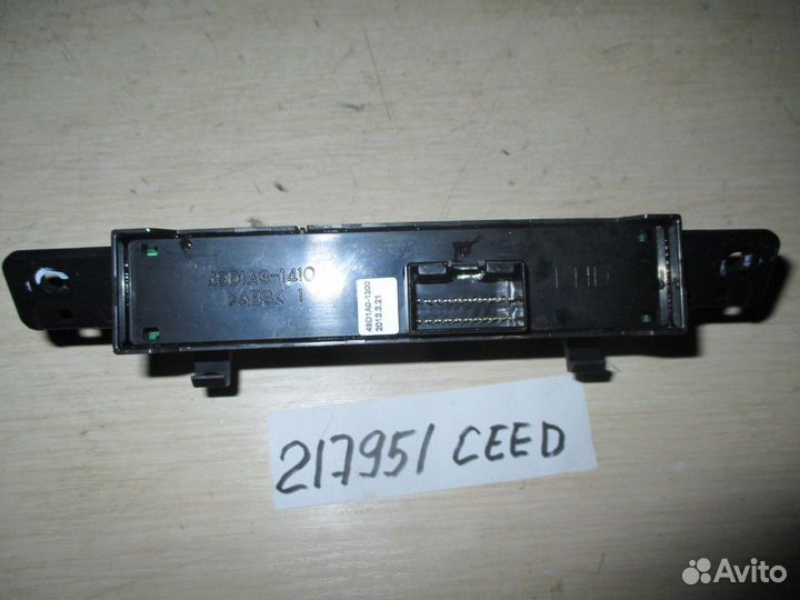 Кнопка центрального замка (Kia Ceed)