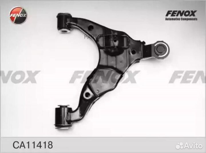 Fenox CA11418 Рычаг toyota/lexus LC prado 120-150