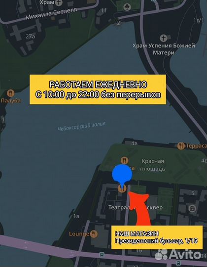 Велосипед горный взрослый новый