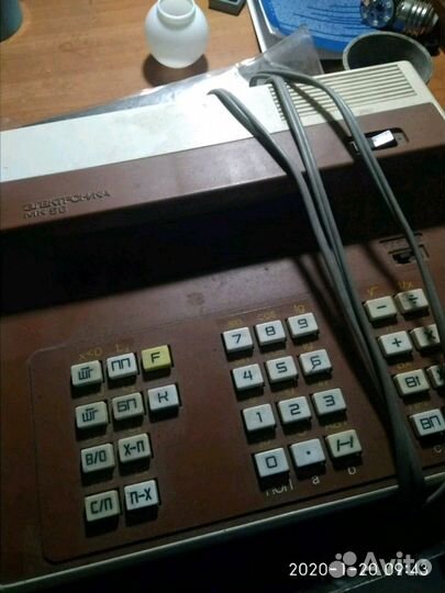 Калькулятор