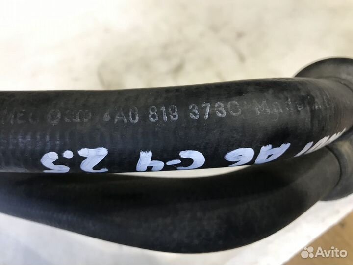 Патрубок отопителя на Audi A6 C4 2.5 TDI