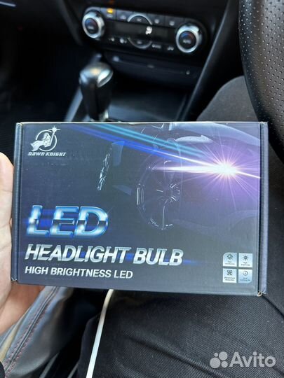 Led лампы Dawn Knight k7c