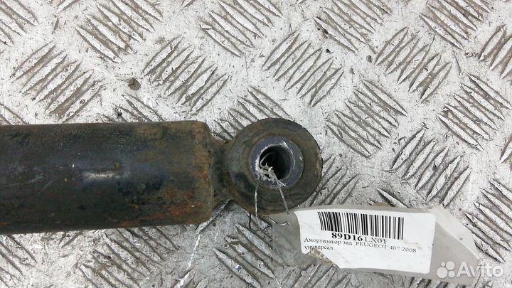Амортизатор задний Peugeot 407 (2004–2011)