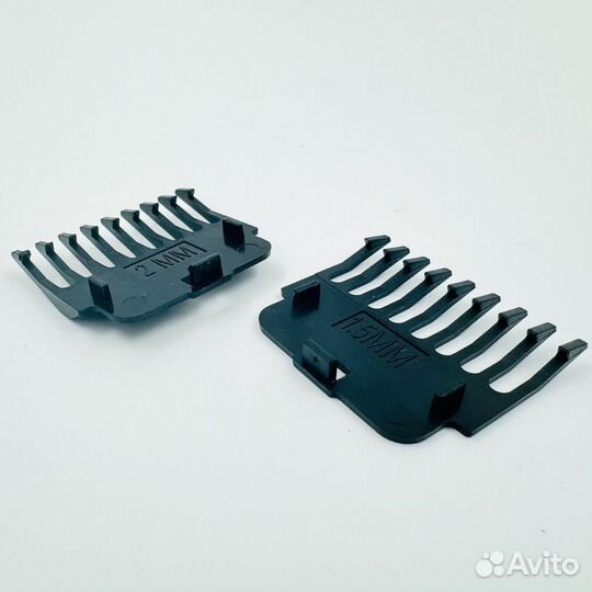 Триммер для бороды