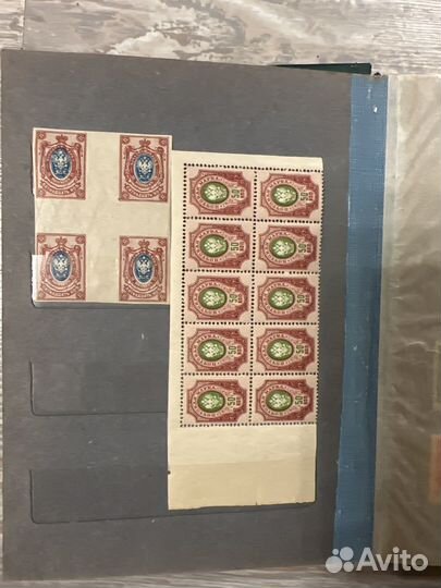 Альбом с марками