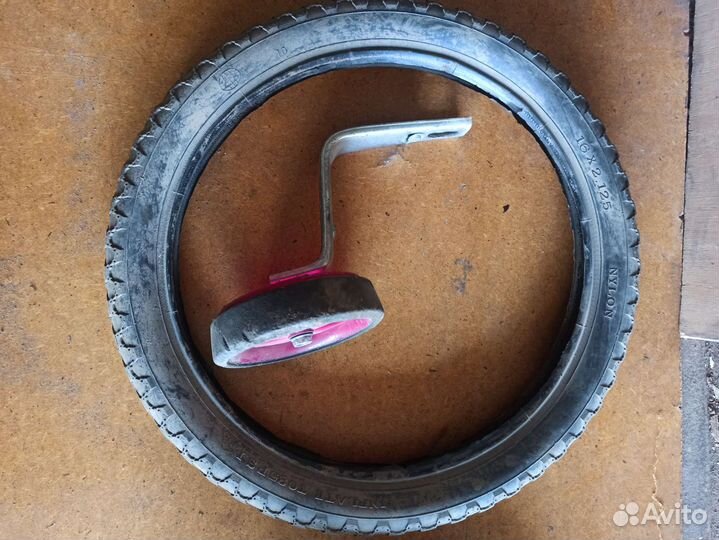 Аксессуары для велосипеда