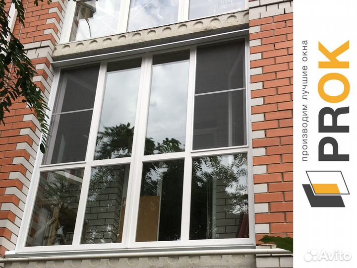 Окна пластиковые пвх