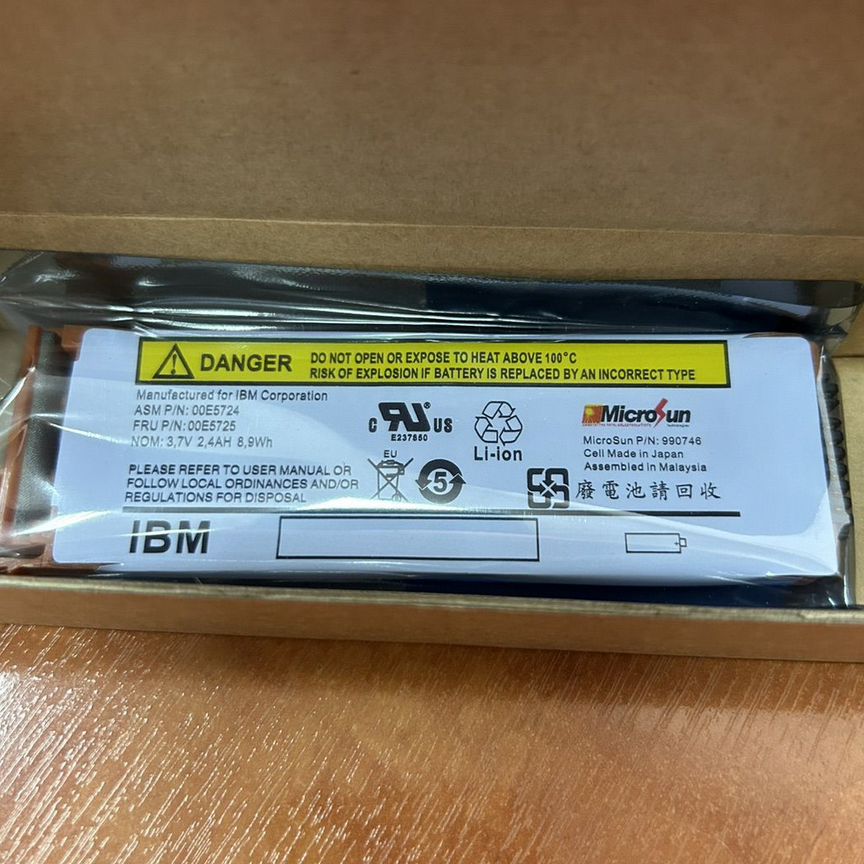 [00E5724] Батарея Ibm 1113a 00e5724 00e5724 42r8705