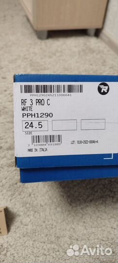 Коньки risport rf3 245