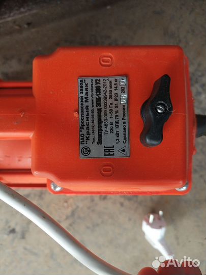 Вибратор, виброуплотнитель по бетону аренда