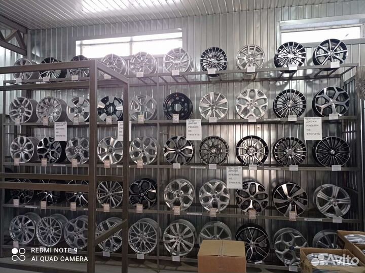 Kumho Ecowing ES31 205/55 R16