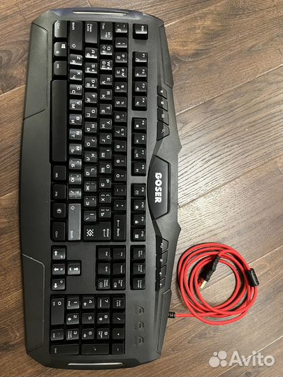 Игровая клавиатура Defender Goser GK-772L