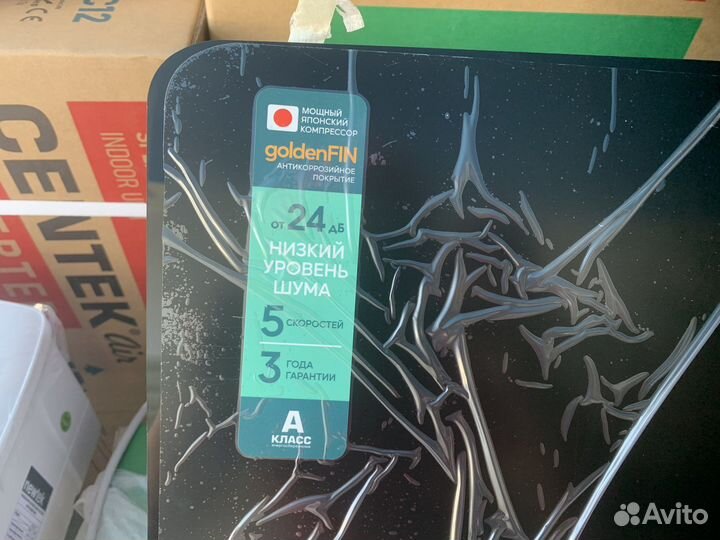 Кондиционер Невтек Японский компрессор