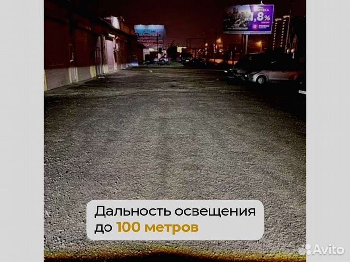 Птф KIA Cerato 2 дорестаилинг (2008-2013)