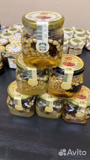 Таежный микс, 250 гр
