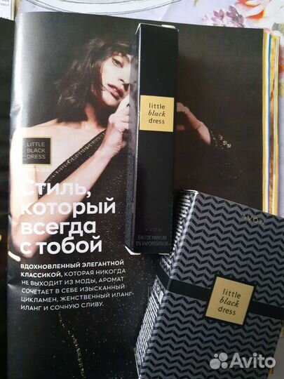 Туалетная вода от Avon