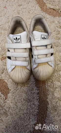 Кроссовки adidas