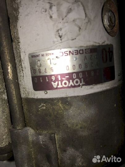 Стартер 4A-FE Toyota Corolla AE100G 2810016110 128