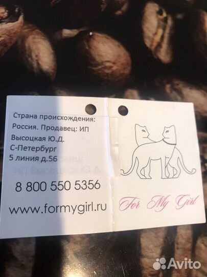 Бусы. Натуральный коралл