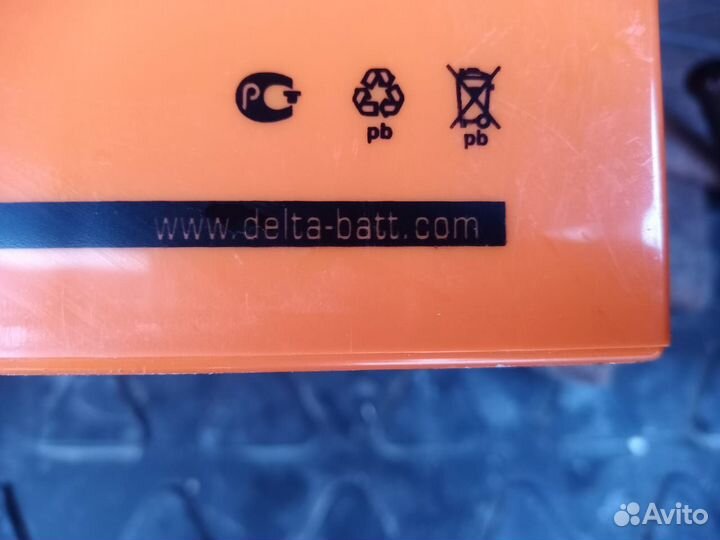 Аккумулятор